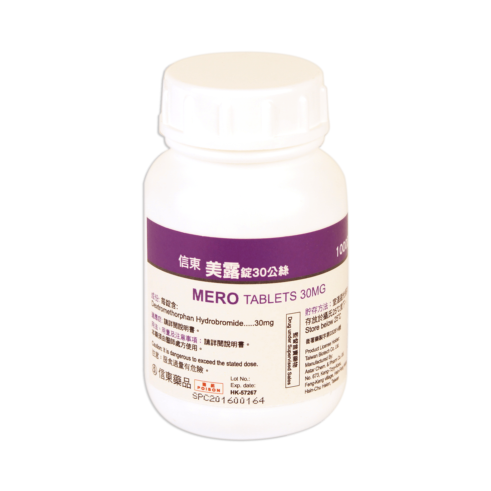 Mero Tab 30mg 1000's (P1S1)